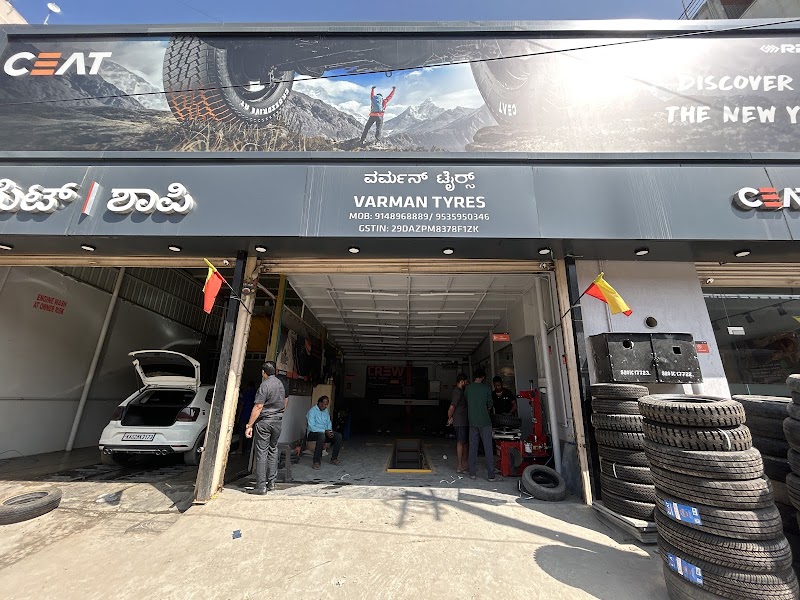 CEAT Shoppe - Varman Tyres, Bommanahalli, Bangalore
