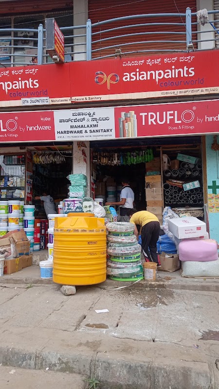 Mahalaxmi Hardware & Sanitary