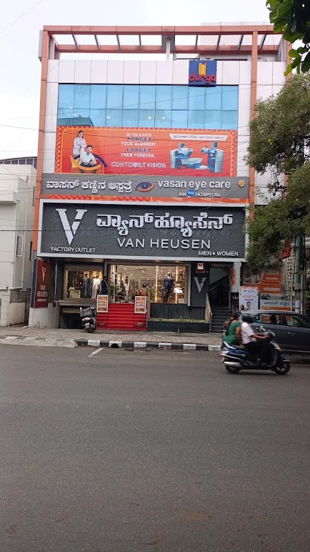 Vasan Eye Care Hospital - (HSR Layout, Bengaluru)