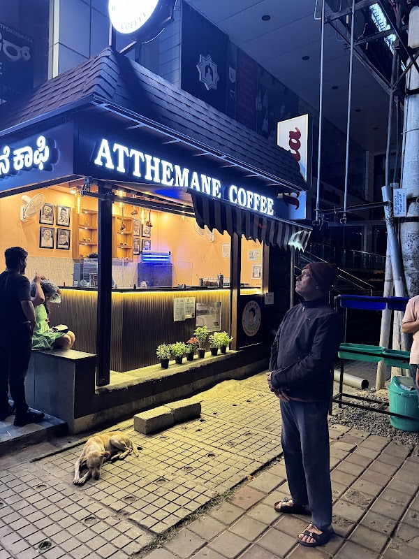 Atthemane Coffee