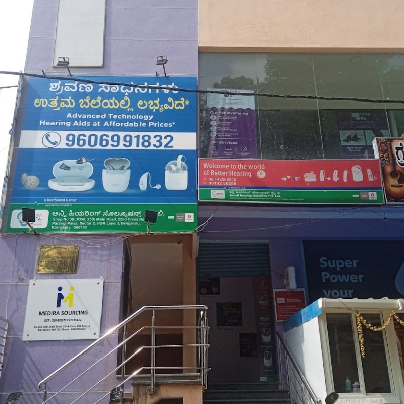 Aanvii Hearing Aid Centre - HSR Layout, Bangalore