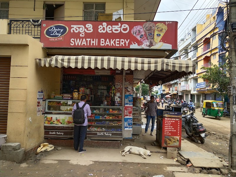 Swathi Bakery