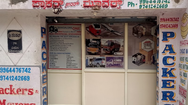 Bangalore One Cargo
