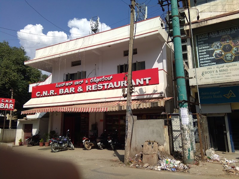 CNR Bar and Restaurant
