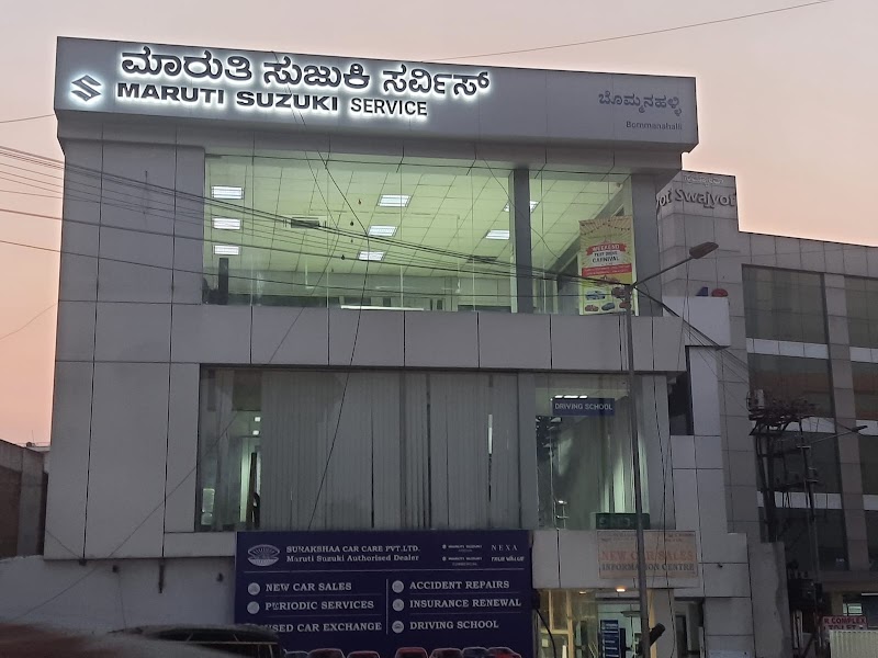 Maruti Suzuki Service (Surakshaa Car Care)