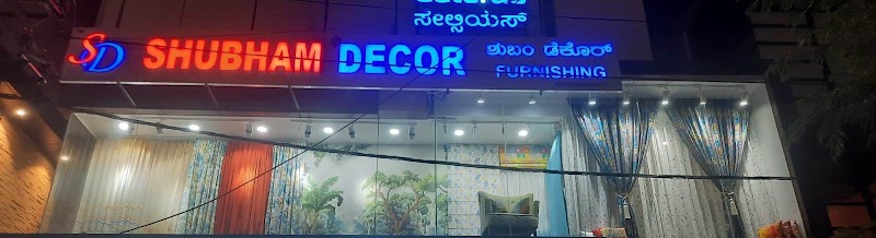 SHUBHAM DECOR FURNISHING CURTAINS Near hsr Layout