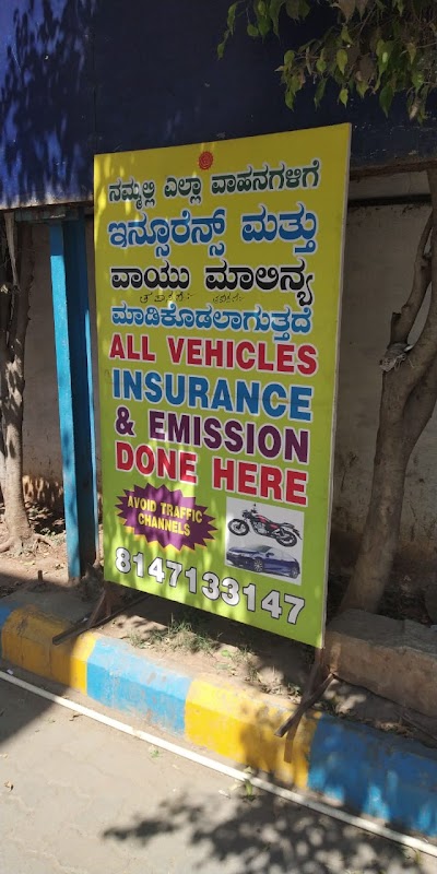 POLLUTION TEST & ALL INSURANCE VEHICLE , EMISSION TEST (PUC) & ALL INSURANCE DONE HERE (GOVT. APPROVED)...#ONLINE SERVICE