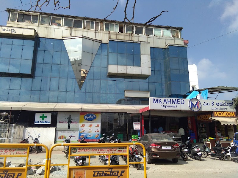 M.K Ahmed Supermart