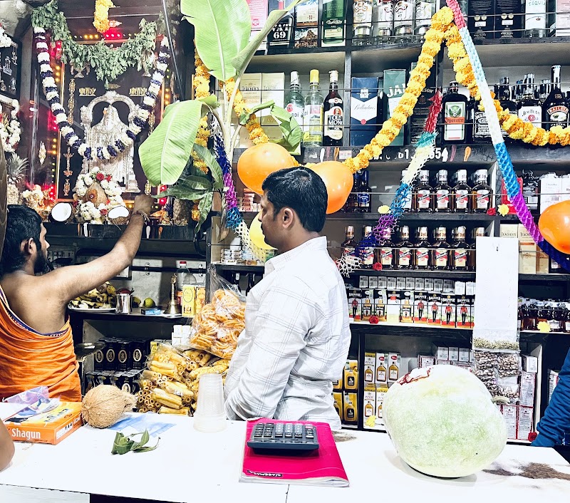 Udaya Bar & Restaurant