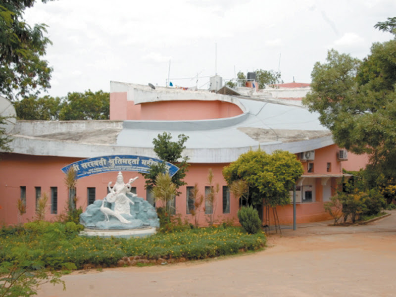 Vivekananda Yoga Global Headquarters