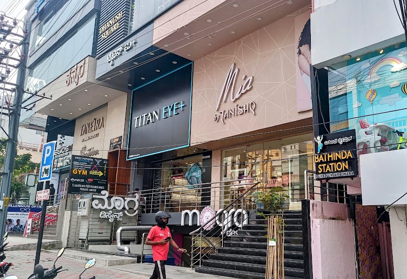 Taneira Sarees (HSR Layout, Bengaluru)