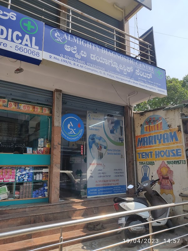 Almighty Diagnostic Centre G B palya