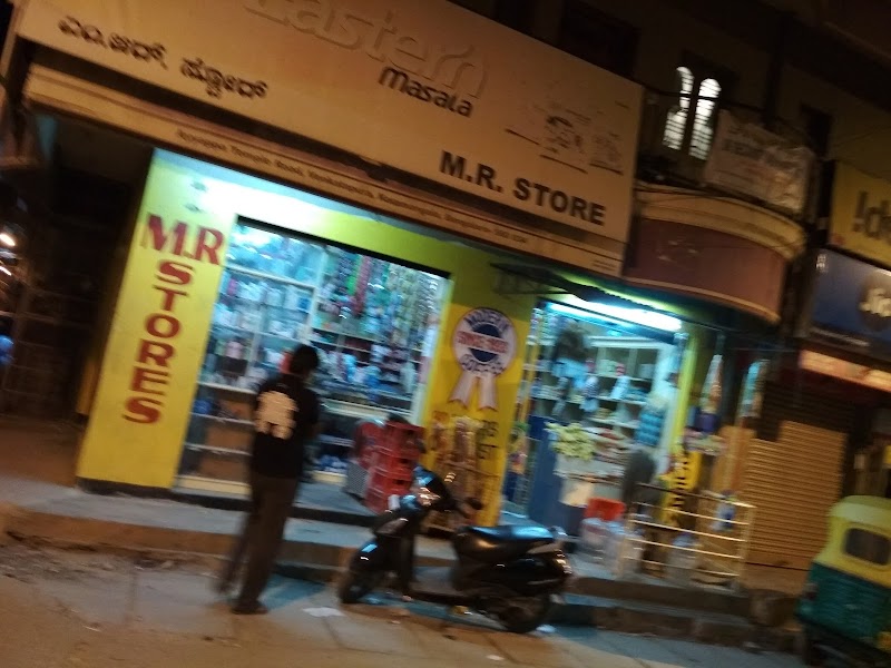 M R STORE
