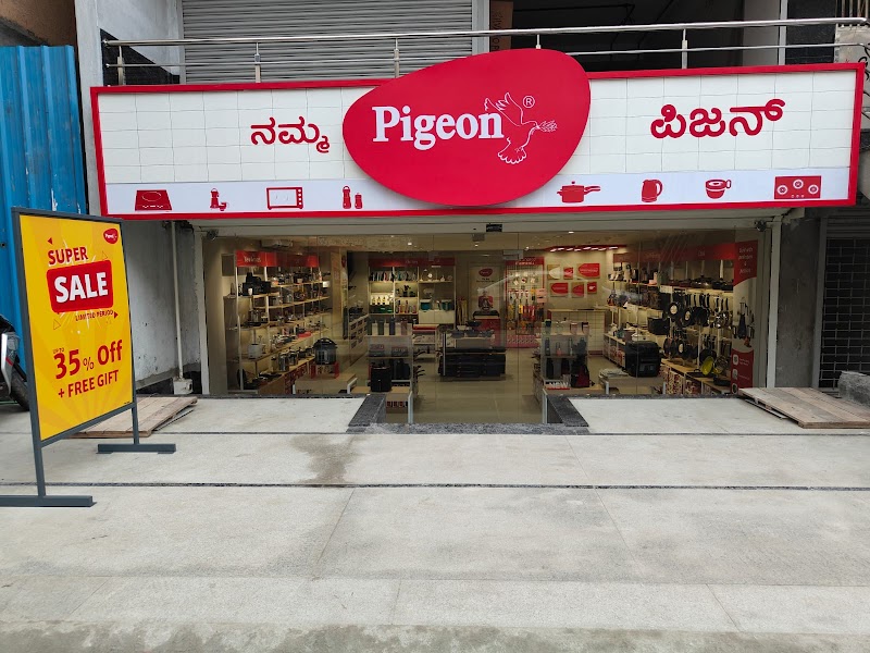 Pigeon Exclusive Store - HSR Layout, Bengaluru | Chimneys, Hobs, Cast Iron Cookware & More