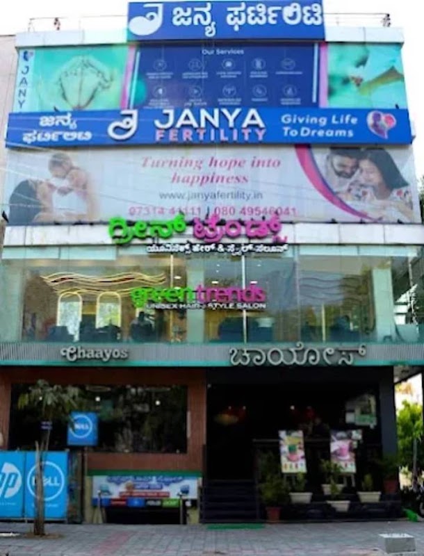 Green Trends Unisex Salon, HSR Layout, Bengaluru