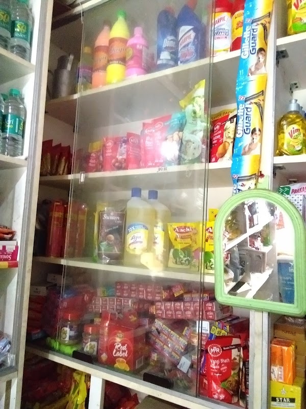 Vinayaka Stores