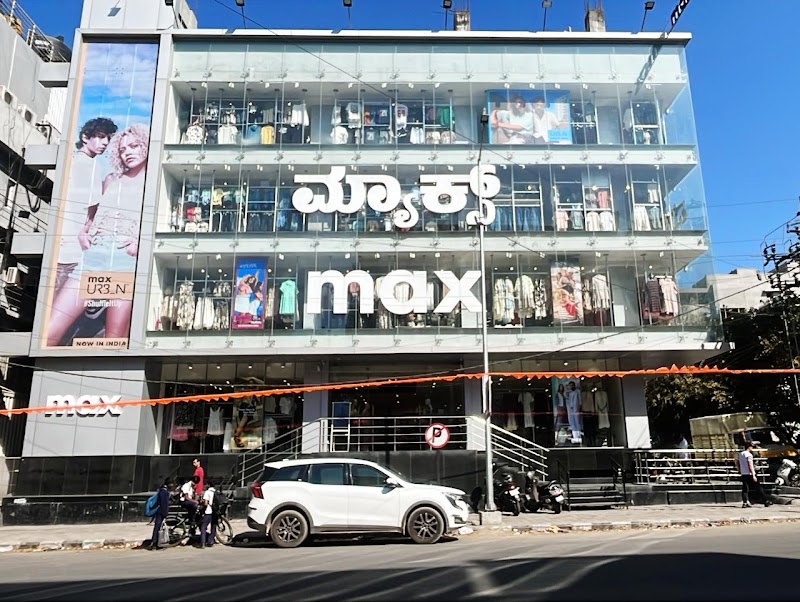 Max