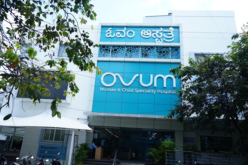 Ovum Hospitals | Woman & Child Speciality Hospital in HSR Layout, Bangalore