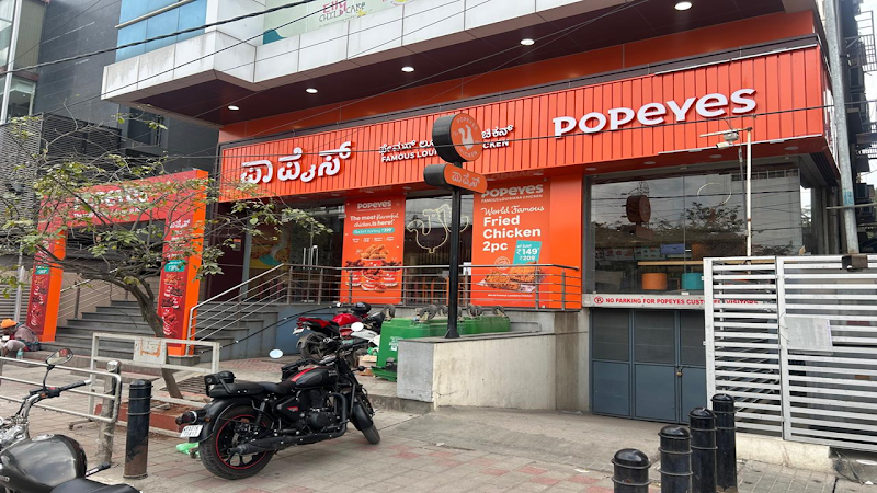 Popeyes - Famous Louisiana Chicken