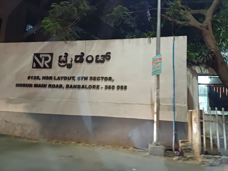 NR Trident Tech Park