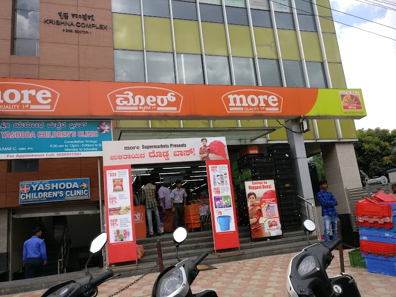 More Supermarket