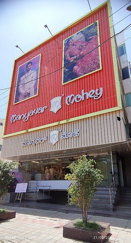 Manyavar & Mohey