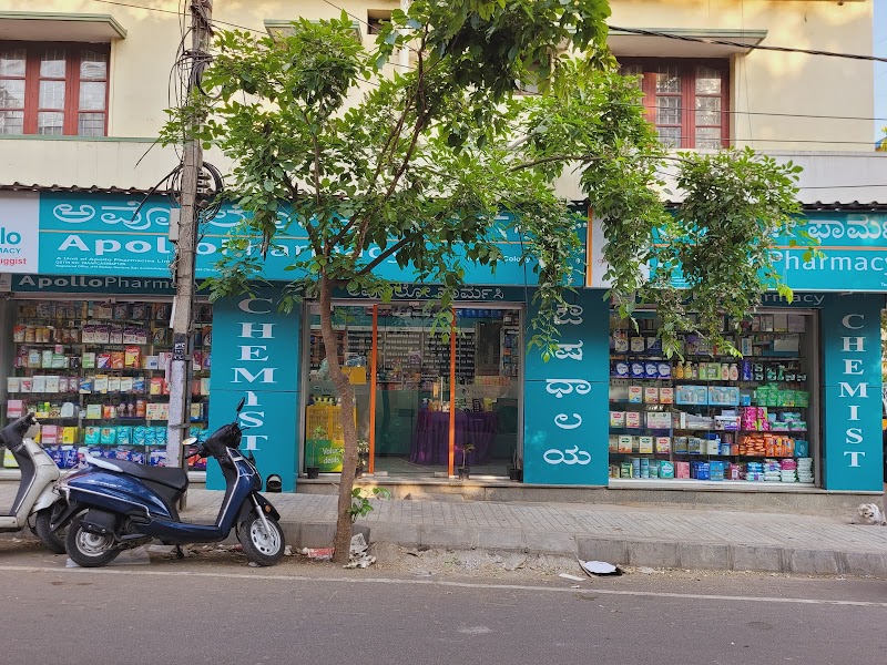 Apollo Pharmacy Venkatapura
