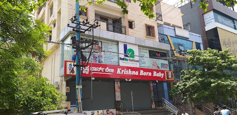 Bindu Garden Bar and Restaurant