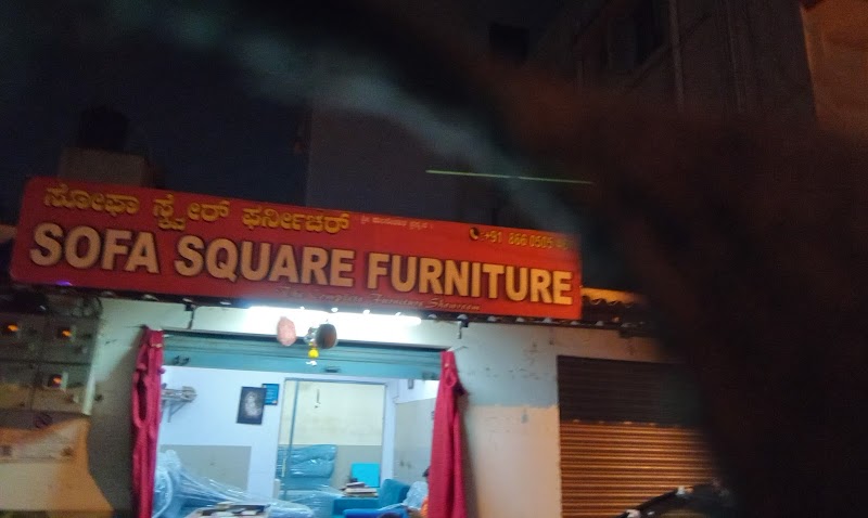 Sofa Square Furniture