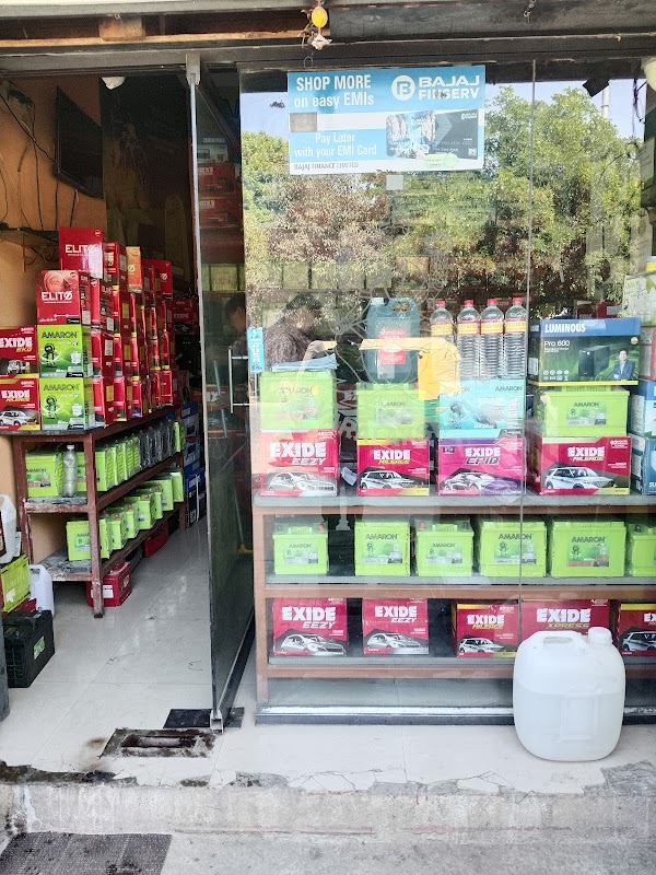 Sri vishwa battery center(Exide car battery and amaron car battery car jump starter luminous ups sales and service center)