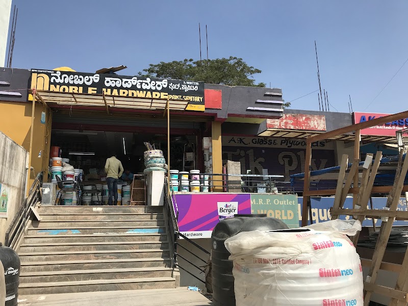 NOBLE HARDWARE AND PAINTS