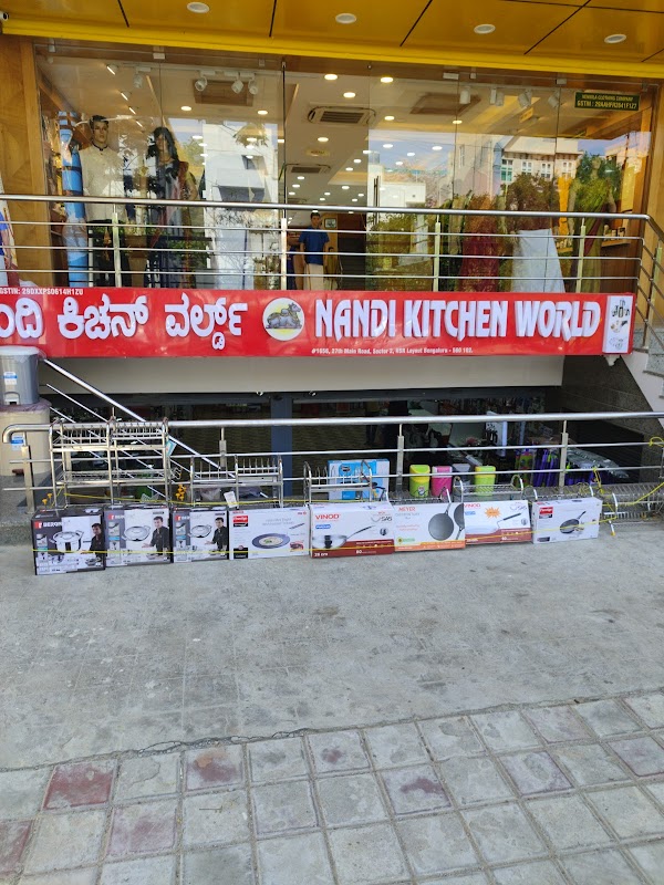 Nandi Kitchen world