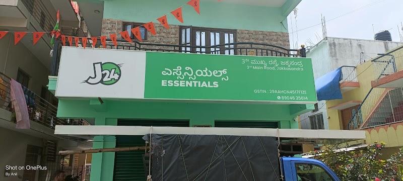 J24 - Sathish Essentials
