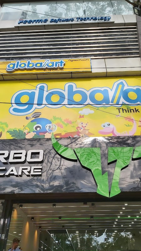 Globalart HSR