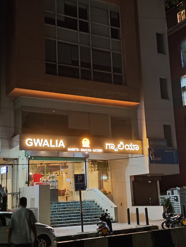 Gwalia - Sweets, Namkeen and Restaurant