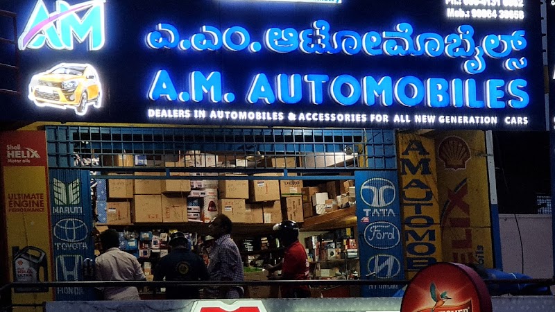 Auto Parts