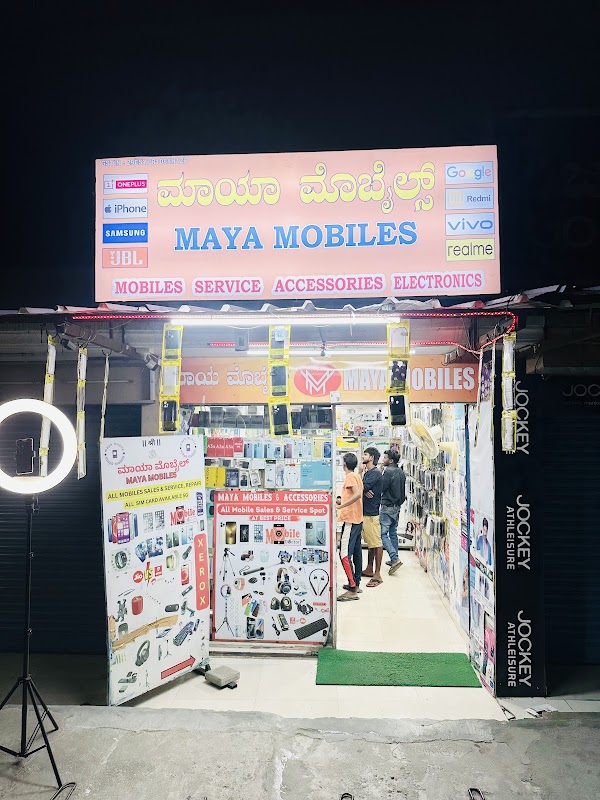Maya Mobiles Accessories, Service & Repair