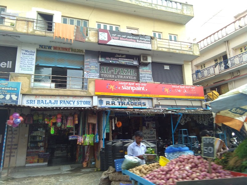 R R Traders