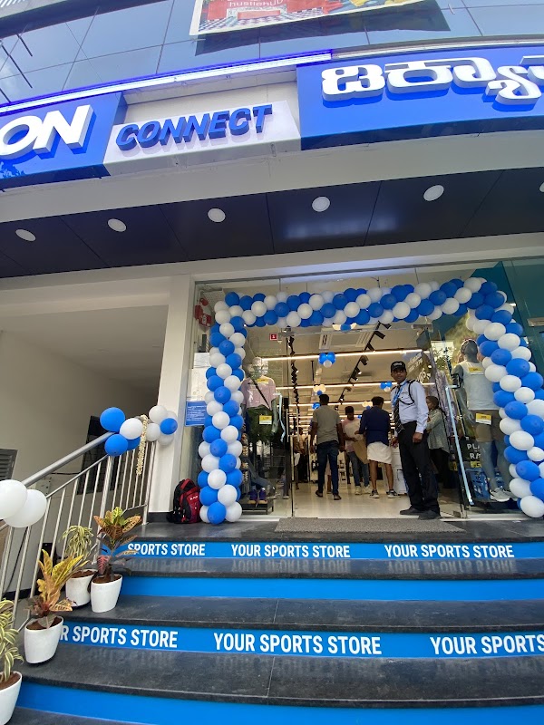 Decathlon Sports - HSR Connect