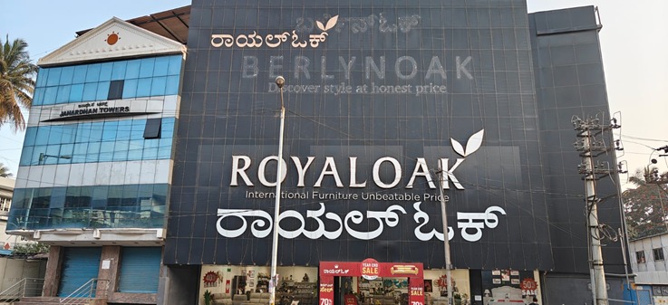 Royaloak Furniture HSR