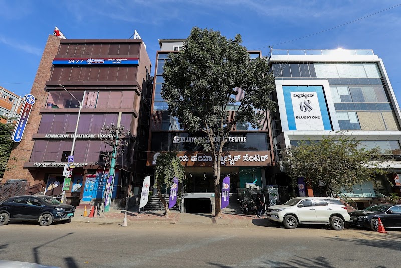 Vijaya Diagnostic Centre HSR layout - Bengaluru - Pathology & Radiology Lab | Full Body Checkup