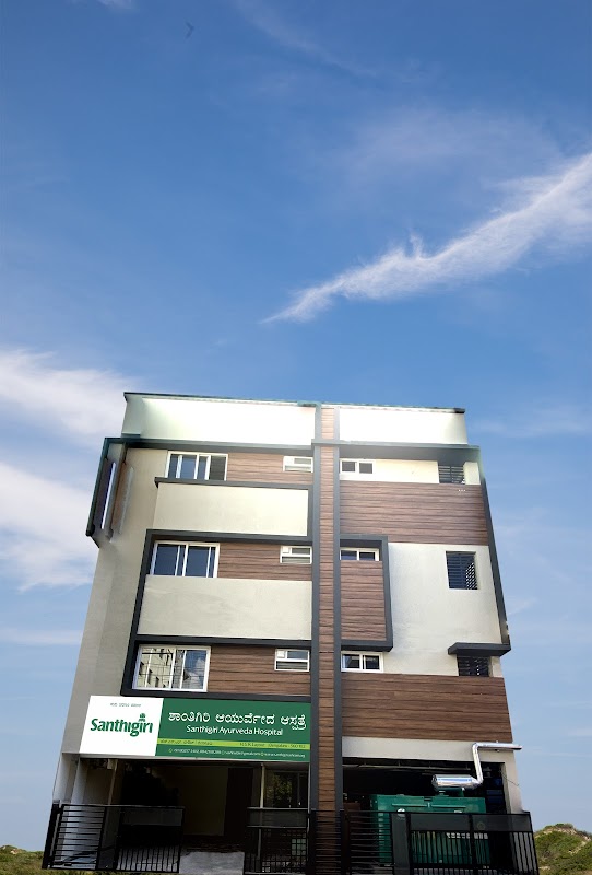 Santhigiri Ayurveda Hospital (Certified NABH-AyushEL, KPME and ROHINI )