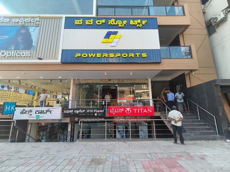 PowerSports - Motorcycle Helmet & Riding Gear Shop | HSR Layout | Bengaluru