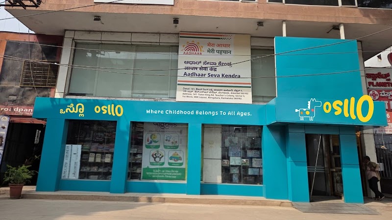 Osllo Kids Store