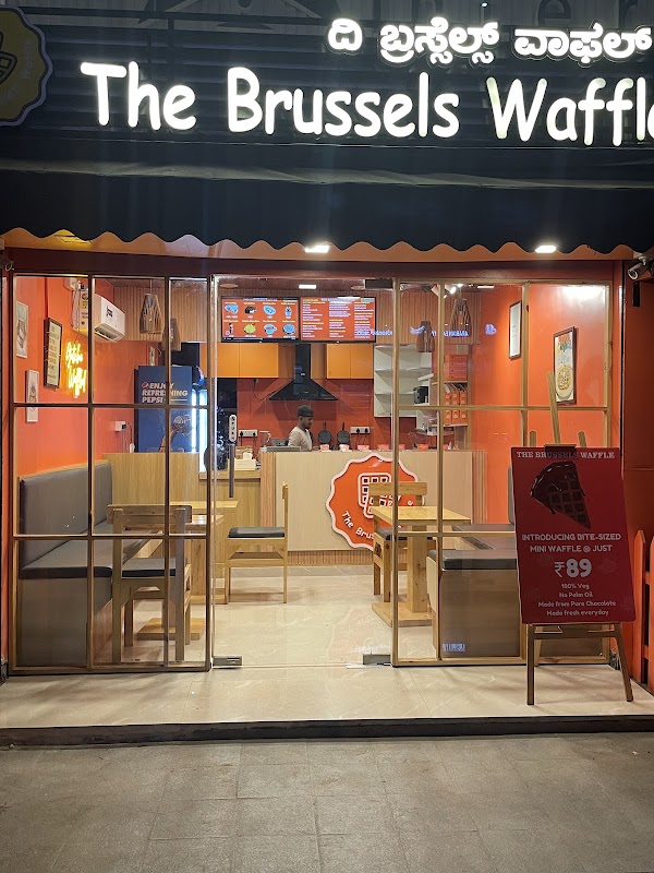 The Brussels Waffle