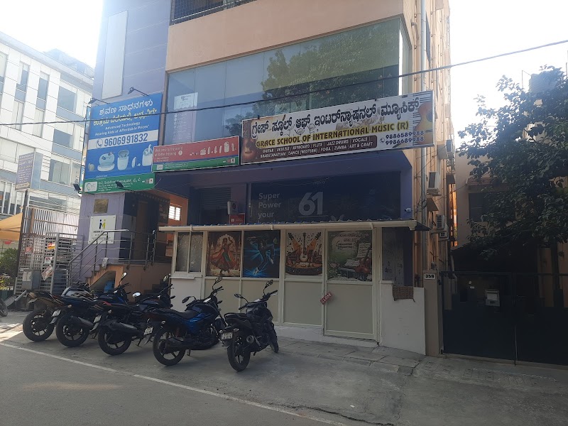Grace School Of International Music
