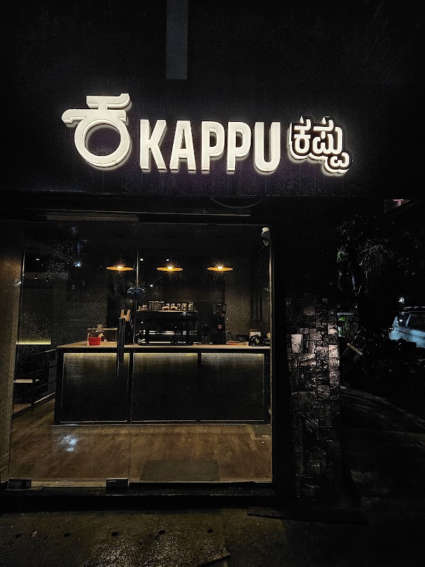 Kappu
