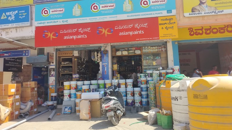 MATHJI HARDWARE & CO