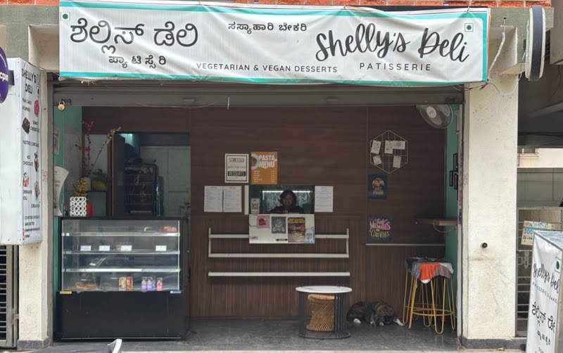 Shelly's Deli (Bakery & Patisserie)