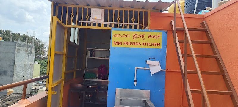 MM Friends kitchen
